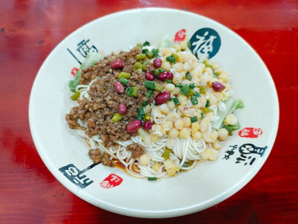 Spicy Peanut Noodles