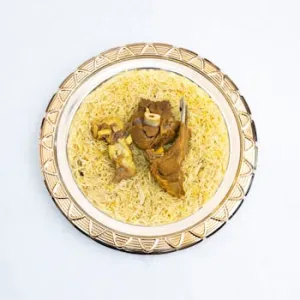 Mansaf (Jordanian Lamb and Rice) recipe