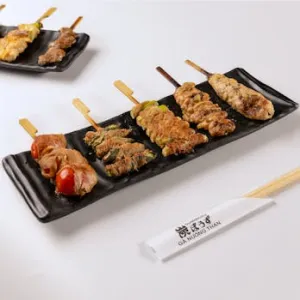 Yakitori Chicken Skewers